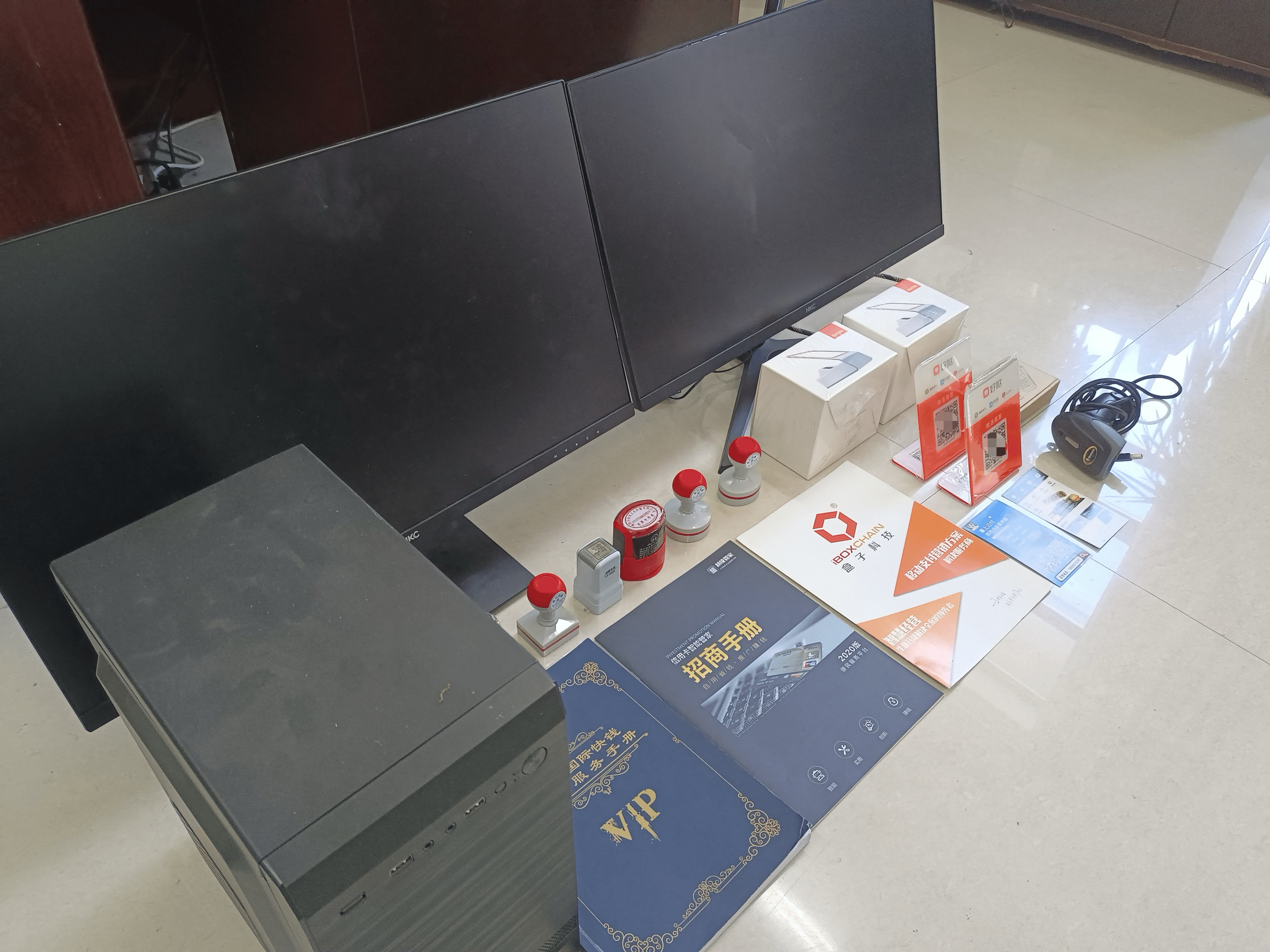 滁州最新医保套现的app方法分析(最方便真实的滁州医保套现的中介需要付刑事责任吗方法)